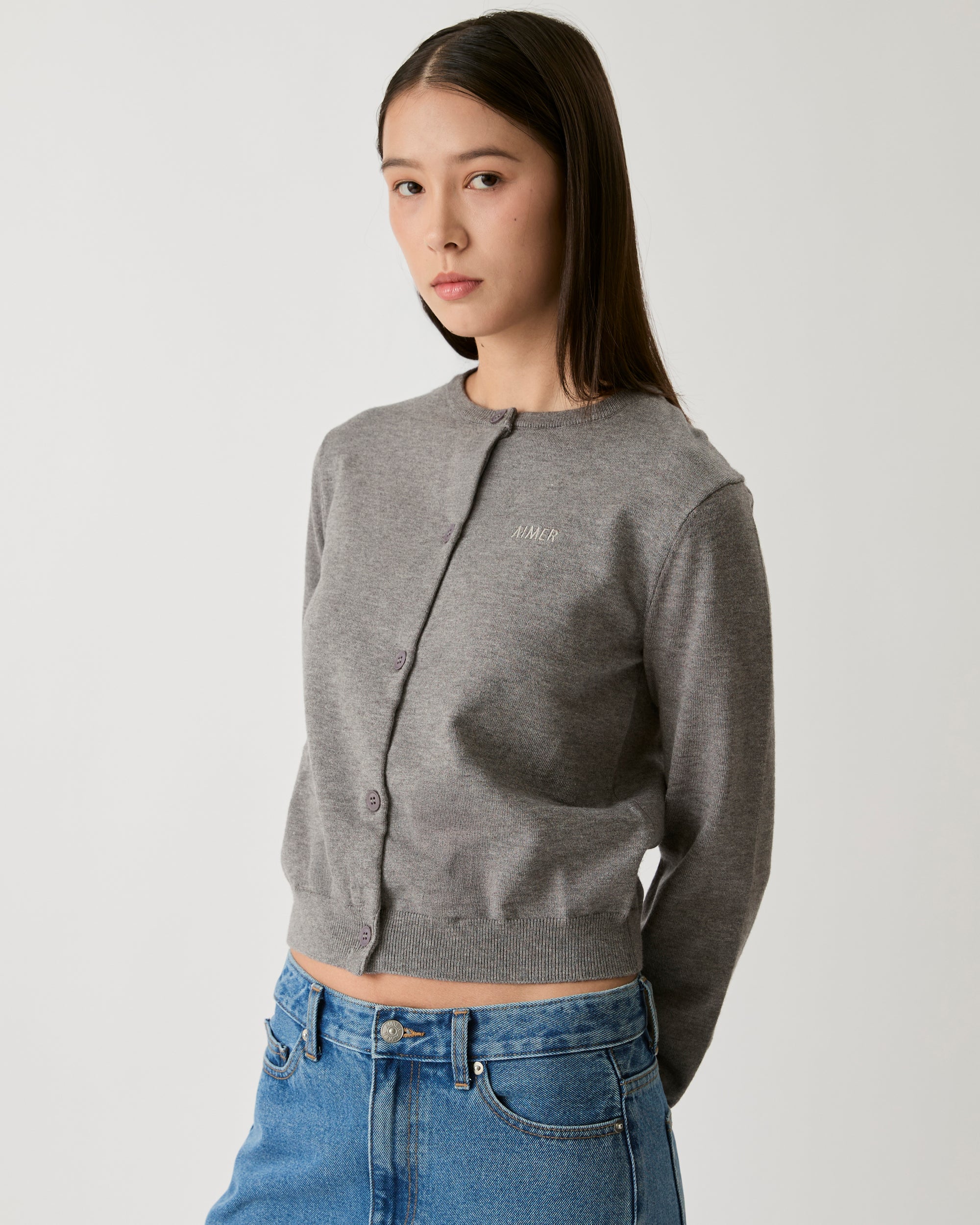 AIMER - Essential Cardigan in Grey